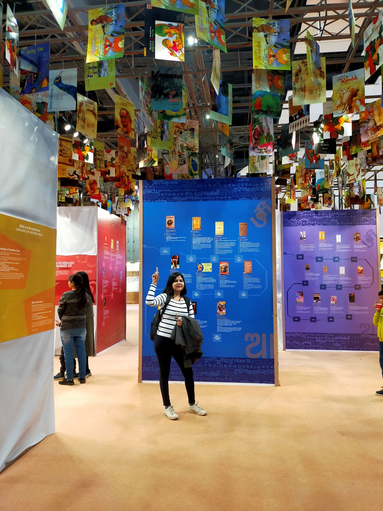 World Book Fair 2024